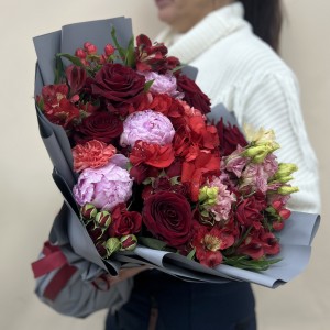 Букет дня Для тебя