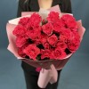 11 кустовых роз Белла Линда Цериз 60 см