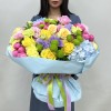 Дофаминовый букет Тропический шейк