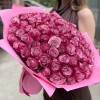 101 необыкновенная Роза Дип Перпал 40 см
