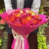 75 роз MIX 40 см
