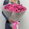 35 кустовых роз Глория 50 см
