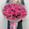 35 кустовых роз Глория 50 см