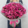 51 кустовая роза Глория 50 см