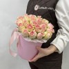 Букет дня Хрустальная нежность