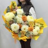 Букет дня Нежная симфония