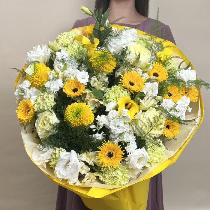 Букет дня Желтое настроение