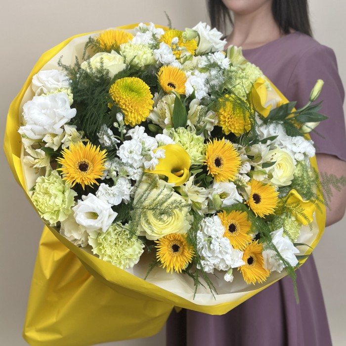 Букет дня Желтое настроение