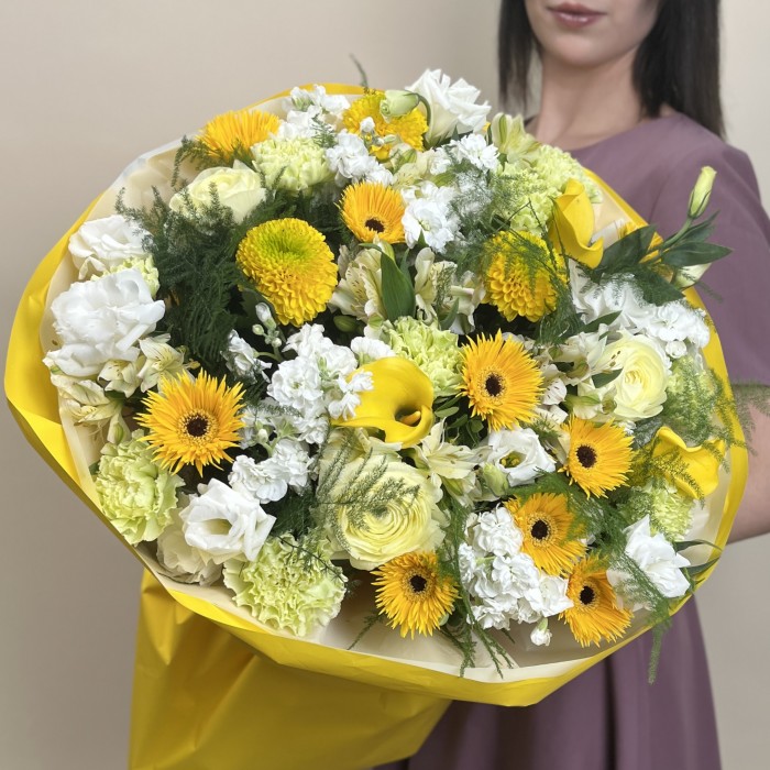 Букет дня Желтое настроение