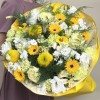 Букет Энергия Солнца