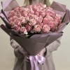 15 кустовых роз Дестини 50 см