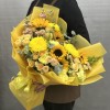 Букет дня Солнечная долина