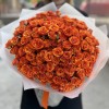 45 огненных кустовых роз Смэшинг 50 см