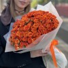 45 огненных кустовых роз Смэшинг 50 см