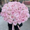 51 ароматная пионовидная Роза Пинк охара 50 см