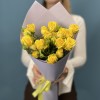 3 желтые кустовые розы Еллоу Бейби 50 см