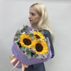 Букет с подсолнухами Золото лета