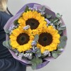Букет с подсолнухами Золото лета