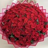 151 красная роза Эль Торо 40 см
