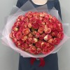 25 кустовых роз Саммер Дэнс 50 см