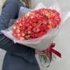 35 кустовых роз Саммер Дэнс 50 см