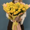 11 кустовых желтых роз Еллоу Бейби 50 см