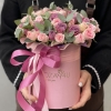 Нежный микс кустовых роз в коробке