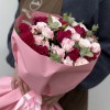 Букет дня Апельсиновый рассвет