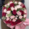 Букет дня Апельсиновый рассвет
