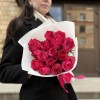 15 малиновых роз Палома Роял 40 см