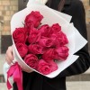 15 малиновых роз Палома Роял 40 см