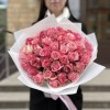 51 Роза розовый микс Алани 40 см