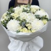 Букет дня Солнечный полдень