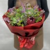 Букет дня Просто улыбнись