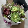 Букет дня Северное сияние