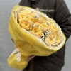 Букет дня Праздничное настроение