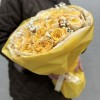 Букет дня Праздничное настроение