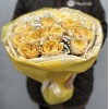 Букет дня Праздничное настроение