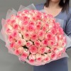 75 роз Джумилия 50 см