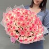 75 роз Джумилия 50 см