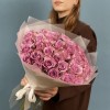 41 сиреневая роза 50 см
