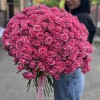 101 кустовая роза Эйлин 70 см