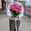 11 кустовых роз Эйлин 70 см