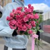 11 кустовых роз Эйлин 70 см