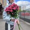 9 кустовых роз Эйлин 70 см