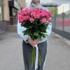 Кустовая роза Эйлин 70 см