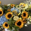Премиум композиция с подсолнухами Лучи летнего солнца