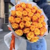 35 ярких роз Корфу 60 см