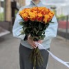 Роза Корфу желто-оранжевая 60 см