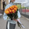 Роза Корфу желто-оранжевая 60 см